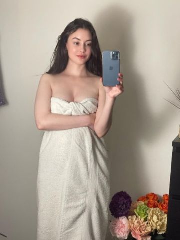 Юхима